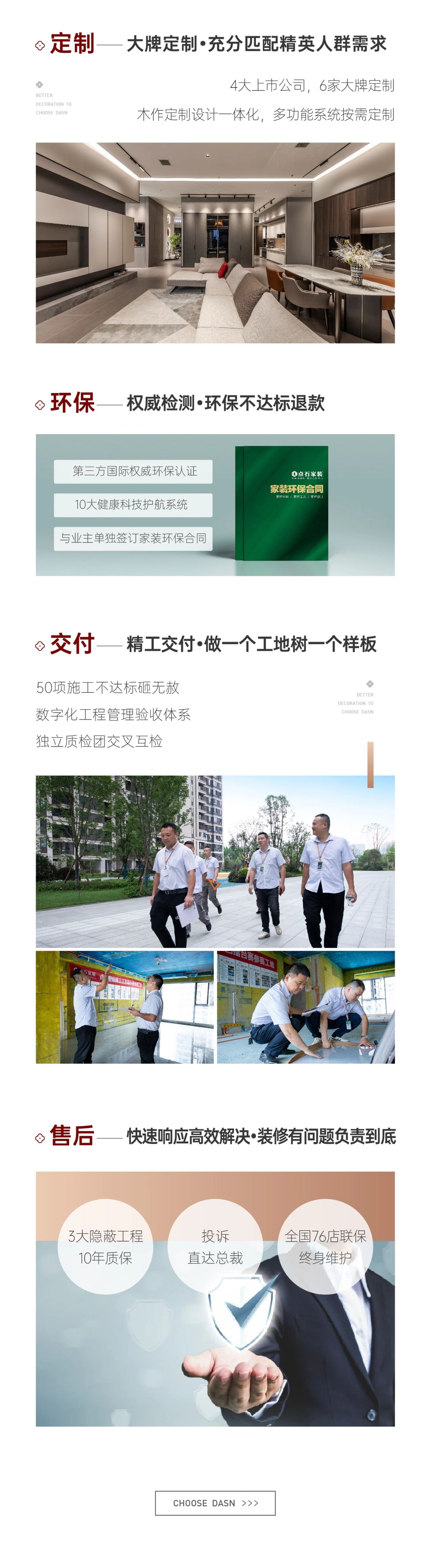 &#20339;&#21338;&#23448;&#26041;&#32593;&#31449;&#95;&#20339;&#21338;&#106;&#105;&#97;&#98;&#111;&#40;&#20013;&#22269;&#41;