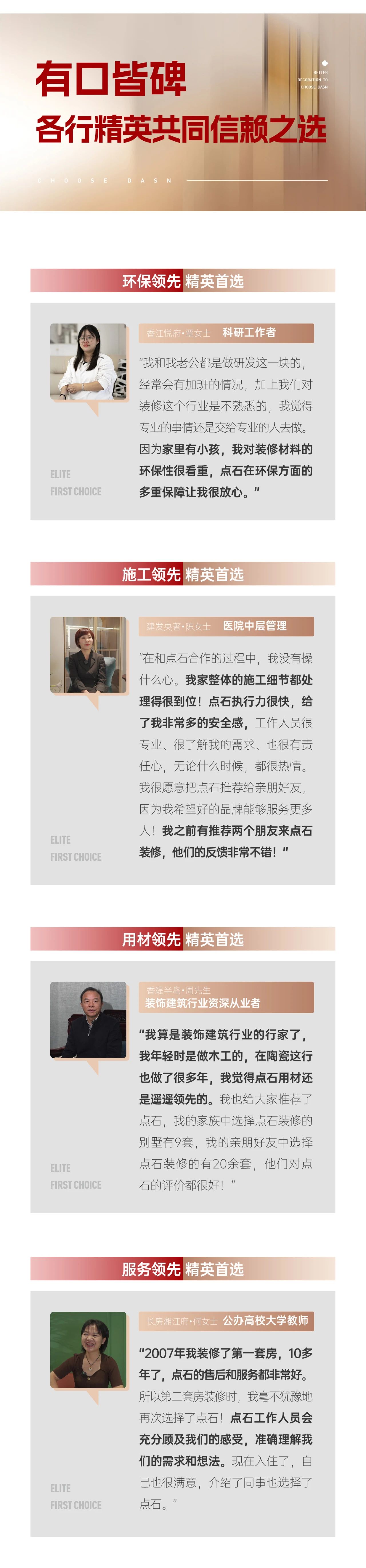 &#20339;&#21338;&#23448;&#26041;&#32593;&#31449;&#95;&#20339;&#21338;&#106;&#105;&#97;&#98;&#111;&#40;&#20013;&#22269;&#41;