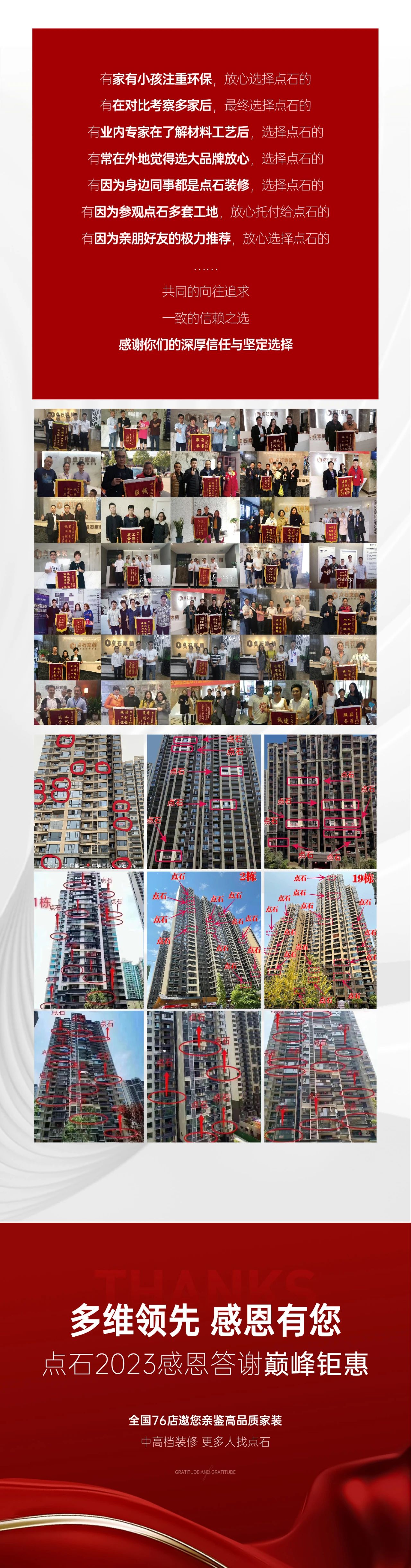 &#20339;&#21338;&#23448;&#26041;&#32593;&#31449;&#95;&#20339;&#21338;&#106;&#105;&#97;&#98;&#111;&#40;&#20013;&#22269;&#41;