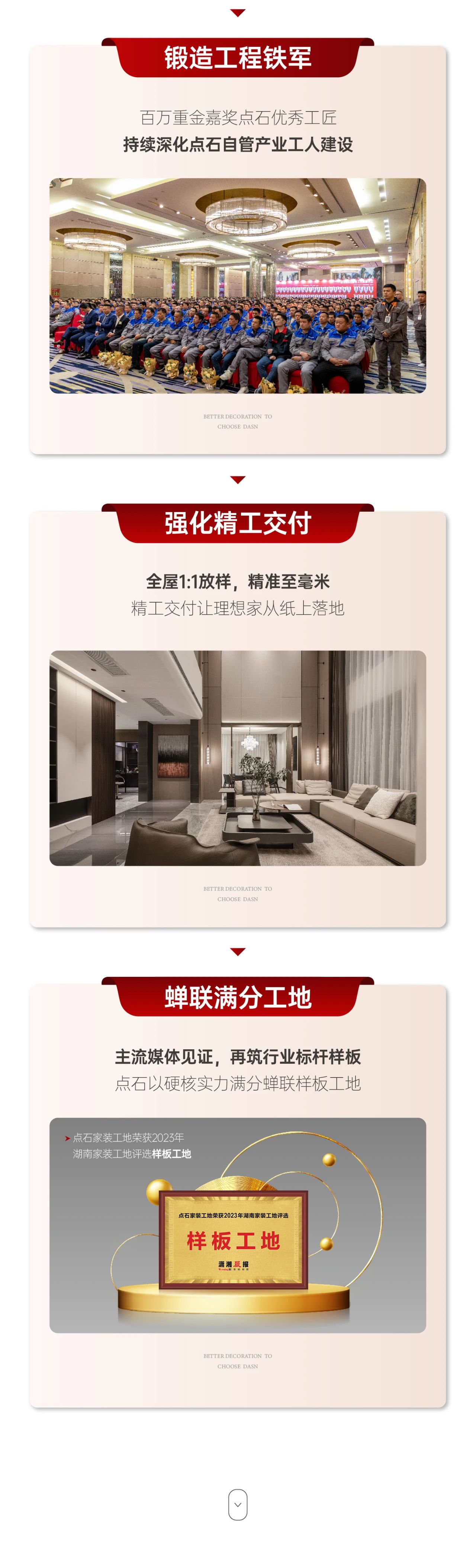 &#20339;&#21338;&#23448;&#26041;&#32593;&#31449;&#95;&#20339;&#21338;&#106;&#105;&#97;&#98;&#111;&#40;&#20013;&#22269;&#41;