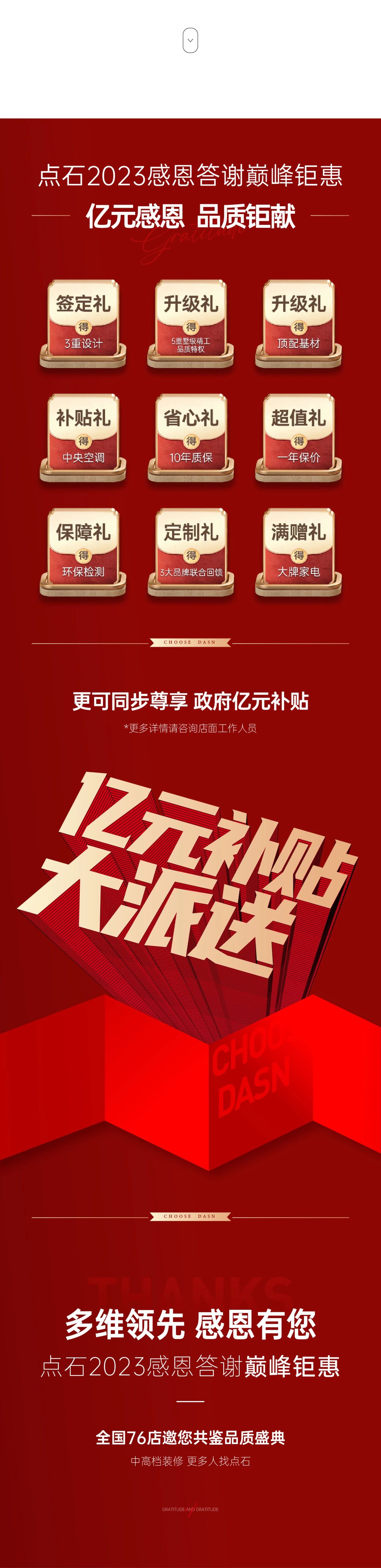 &#20339;&#21338;&#23448;&#26041;&#32593;&#31449;&#95;&#20339;&#21338;&#106;&#105;&#97;&#98;&#111;&#40;&#20013;&#22269;&#41;