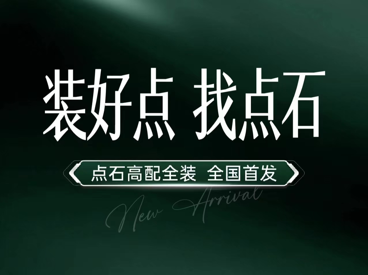 &#20339;&#21338;&#23448;&#26041;&#32593;&#31449;&#95;&#20339;&#21338;&#106;&#105;&#97;&#98;&#111;&#40;&#20013;&#22269;&#41;