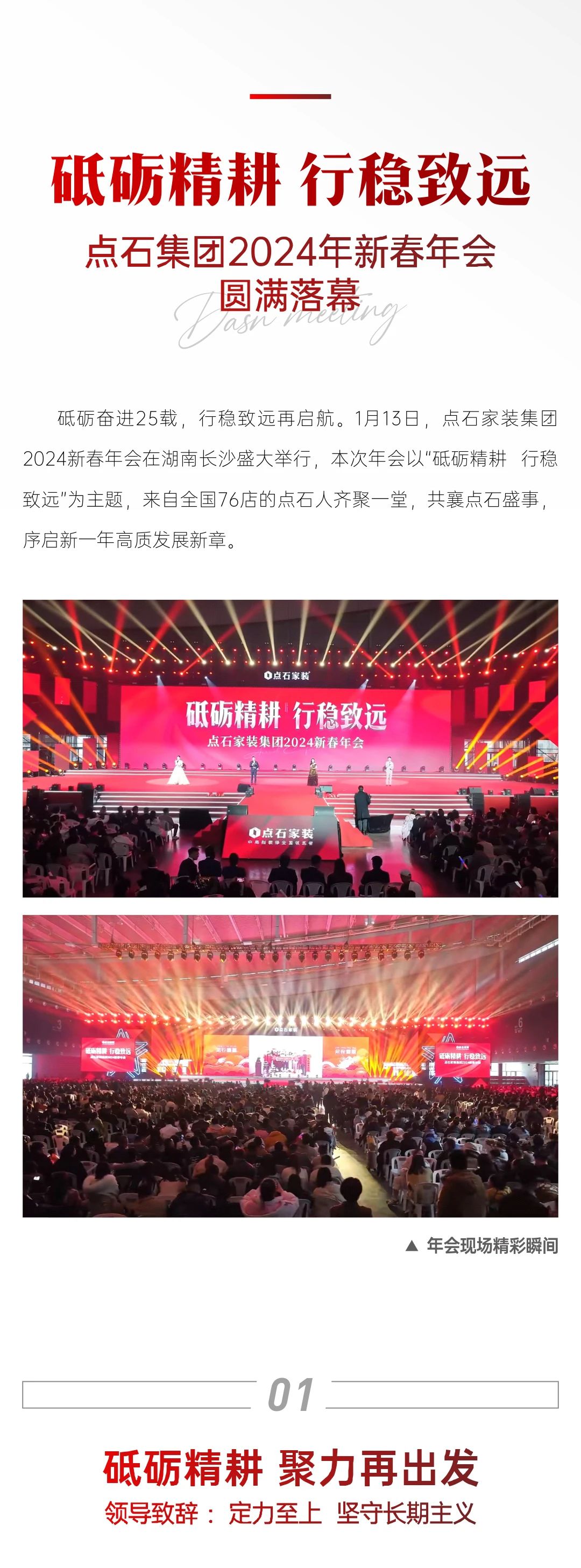 &#20339;&#21338;&#23448;&#26041;&#32593;&#31449;&#95;&#20339;&#21338;&#106;&#105;&#97;&#98;&#111;&#40;&#20013;&#22269;&#41;