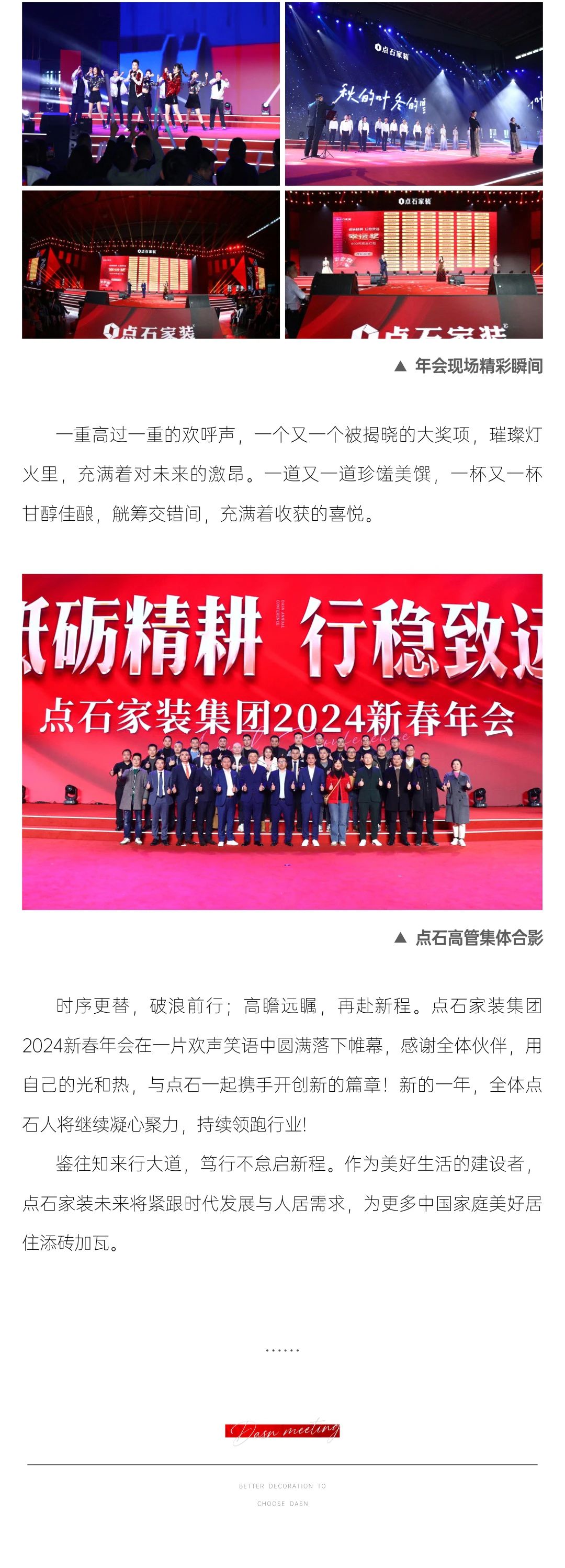 &#20339;&#21338;&#23448;&#26041;&#32593;&#31449;&#95;&#20339;&#21338;&#106;&#105;&#97;&#98;&#111;&#40;&#20013;&#22269;&#41;