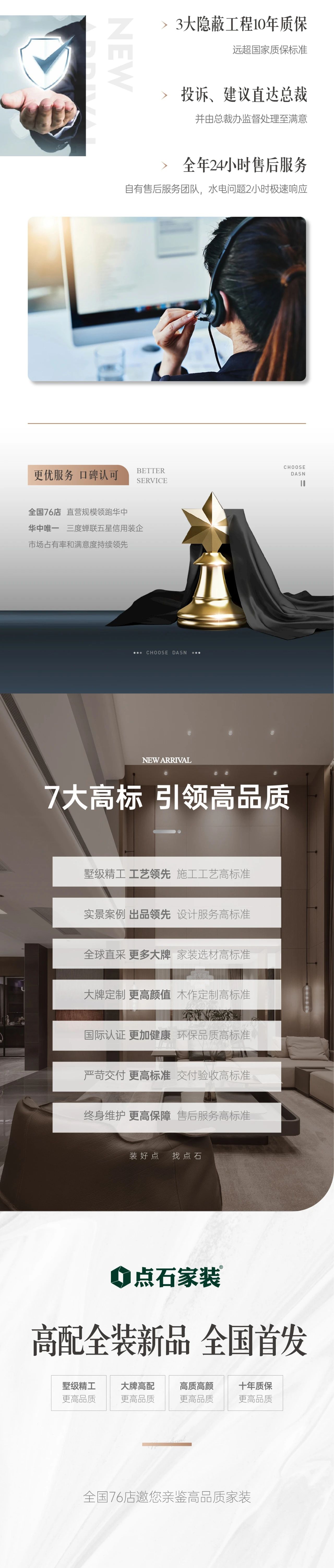 &#20339;&#21338;&#23448;&#26041;&#32593;&#31449;&#95;&#20339;&#21338;&#106;&#105;&#97;&#98;&#111;&#40;&#20013;&#22269;&#41;