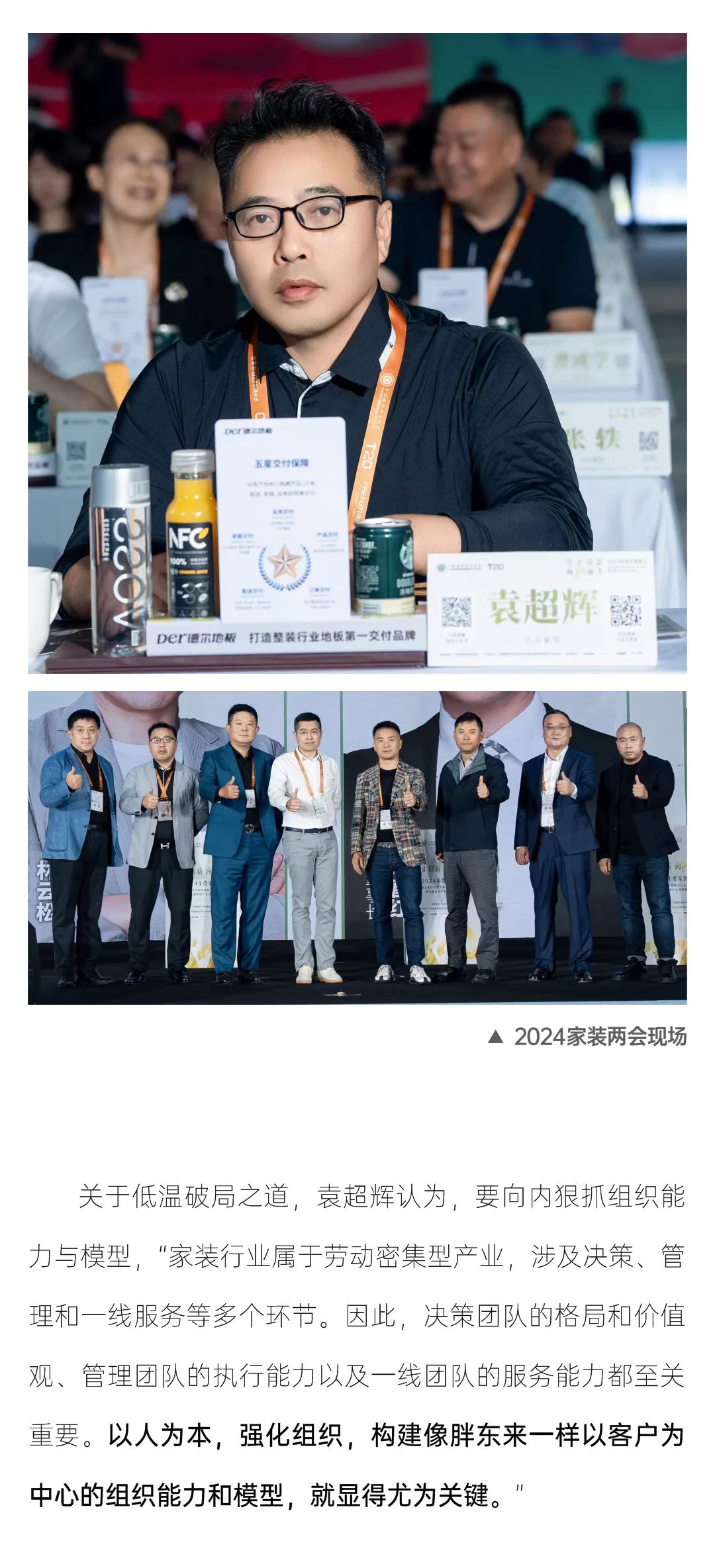 &#20339;&#21338;&#23448;&#26041;&#32593;&#31449;&#95;&#20339;&#21338;&#106;&#105;&#97;&#98;&#111;&#40;&#20013;&#22269;&#41;