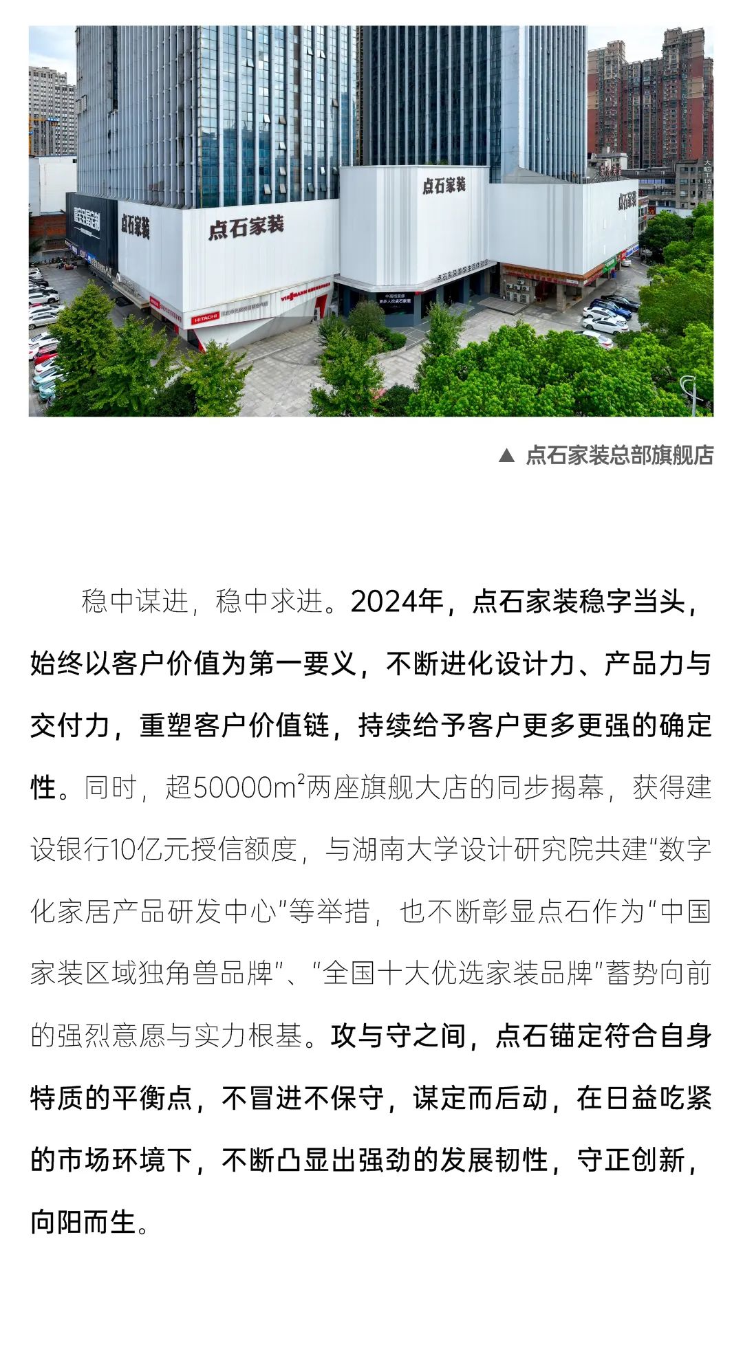 &#20339;&#21338;&#23448;&#26041;&#32593;&#31449;&#95;&#20339;&#21338;&#106;&#105;&#97;&#98;&#111;&#40;&#20013;&#22269;&#41;