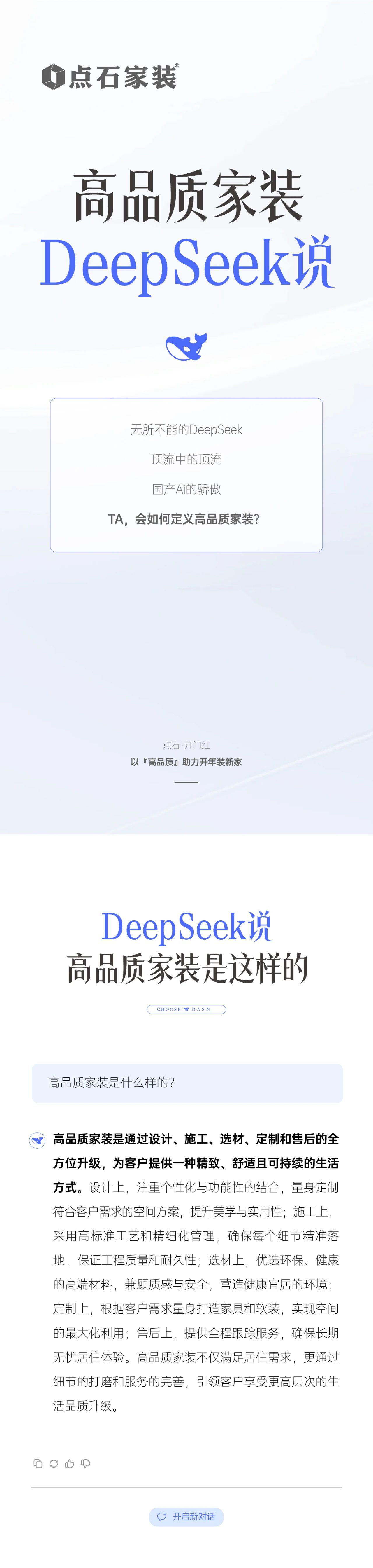 &#20339;&#21338;&#23448;&#26041;&#32593;&#31449;&#95;&#20339;&#21338;&#106;&#105;&#97;&#98;&#111;&#40;&#20013;&#22269;&#41;