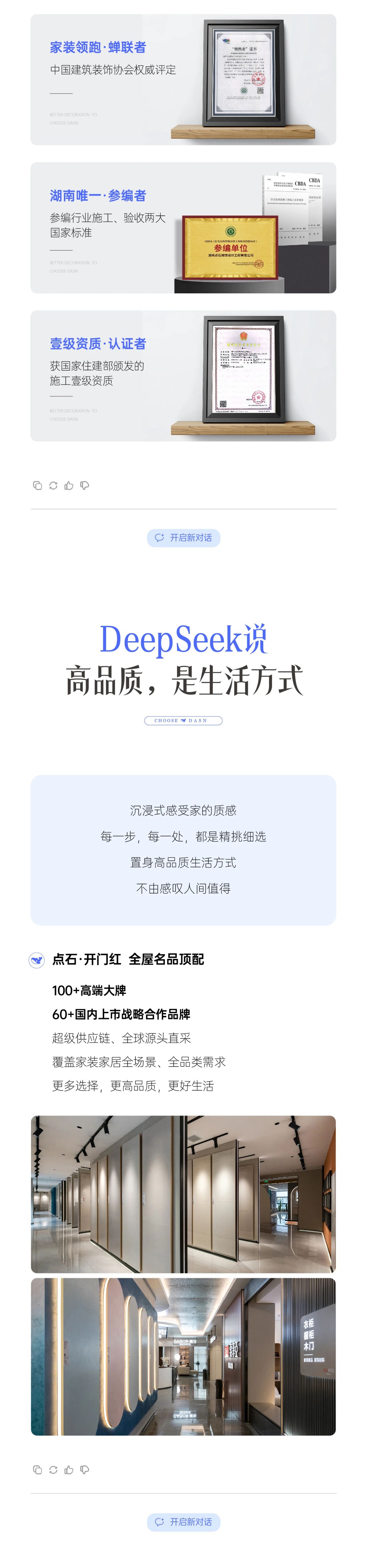 &#20339;&#21338;&#23448;&#26041;&#32593;&#31449;&#95;&#20339;&#21338;&#106;&#105;&#97;&#98;&#111;&#40;&#20013;&#22269;&#41;
