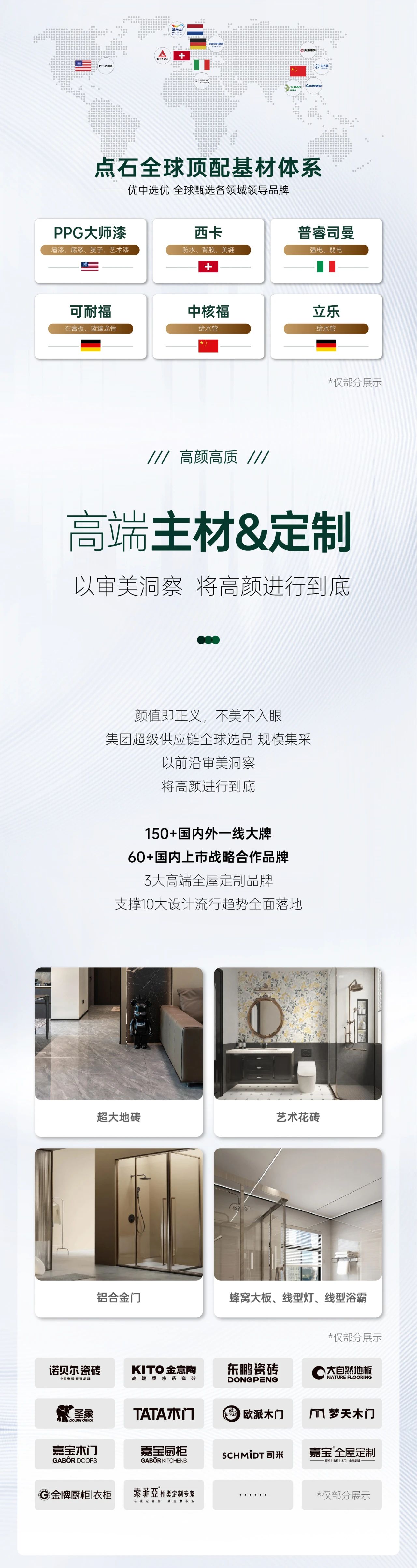 &#20339;&#21338;&#23448;&#26041;&#32593;&#31449;&#95;&#20339;&#21338;&#106;&#105;&#97;&#98;&#111;&#40;&#20013;&#22269;&#41;