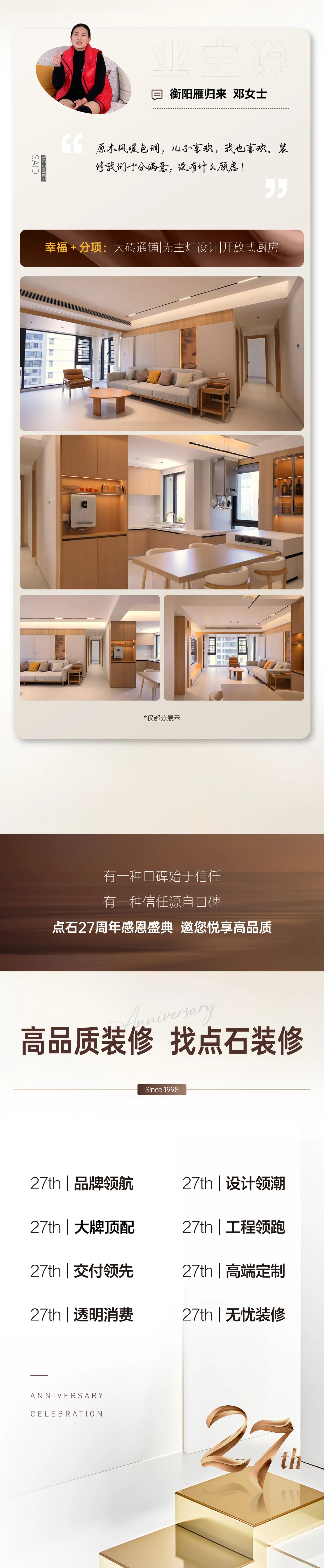 &#20339;&#21338;&#23448;&#26041;&#32593;&#31449;&#95;&#20339;&#21338;&#106;&#105;&#97;&#98;&#111;&#40;&#20013;&#22269;&#41;